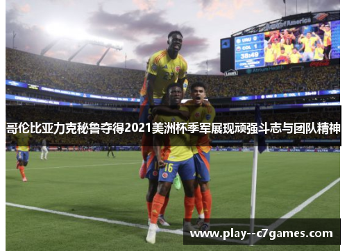 comment-img