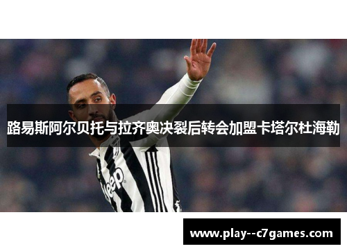 comment-img