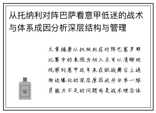 /news/632.html