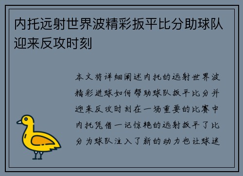 /news/637.html