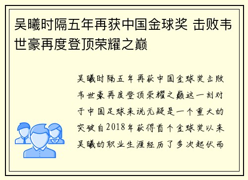 comment-img