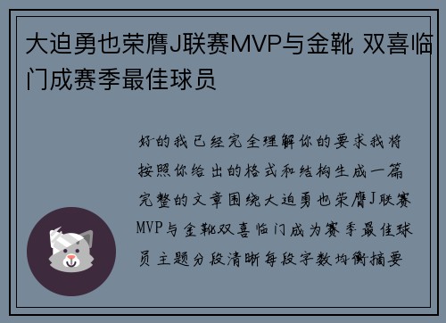 comment-img