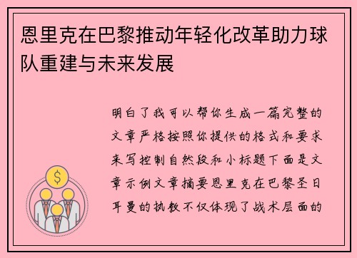 /news/805.html